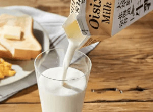 北海道宗谷厳選4.0牛乳の画像
